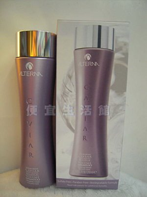 【瞬間護髮】ALTERNA 歐娜 魚子醬 彈力護髮素250ml-染燙受損髮專用