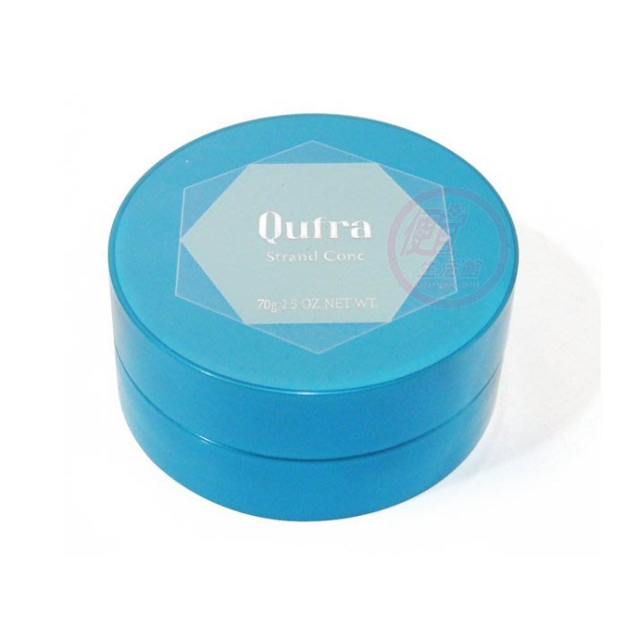 便宜生活館【造型品】哥德式 Qufra四重奏造型系列 寶石藍(S)70G 重塑性與髮束感專用 全新公司貨 (可超取)
