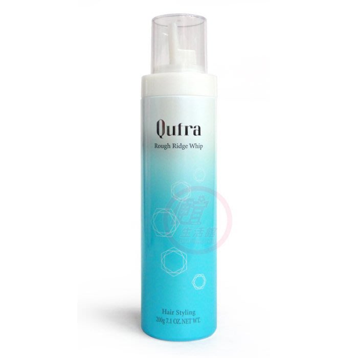 便宜生活館【造型品】哥德式 Qufra四重奏造型系列 雪球藍200g 輕盈立體空氣感專用 全新公司貨 (可超取)