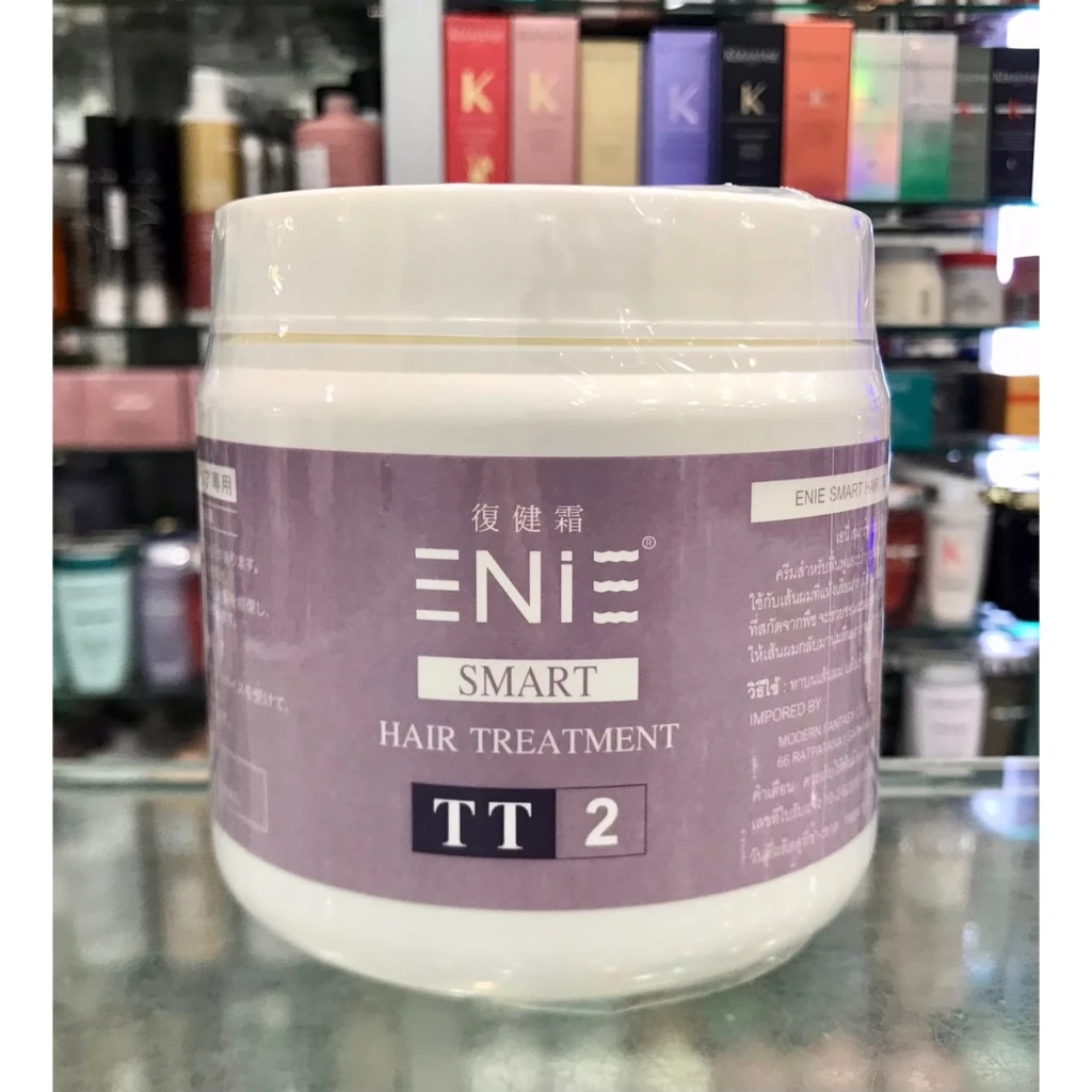 便宜生活館【深層護髮】雅如詩 TT2 珍珠鈣復健霜750ml 針對毛燥易斷燙染後髮質用 或 乾燥髮質適用 全新公司貨 (可超取)