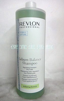 【洗髮精】露華濃REVLON 平衡洗髮精1250ML-清潔/平衡油脂/提供清爽感