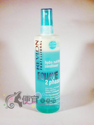 【免沖洗護髮】露華濃REVLON 水因子200ml--給予自然捲或粗硬髮專用