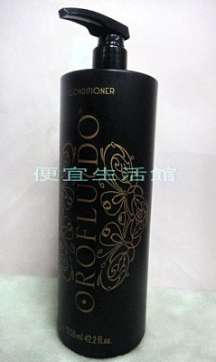 【瞬間護髮】露華濃REVLON 藏金修復1250ML-給予最頂級的修護與保濕跟光澤