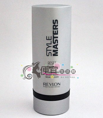 【造型品】露華濃REVLON 直線控制150ml--拉直乳霜-針對自然捲極佳