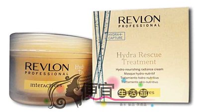 【深層護髮】露華濃REVLON 水妍修復精華 200ml 保濕滋養修復