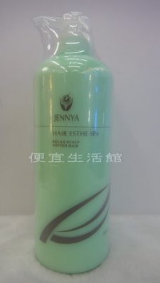 【頭皮調理】日本JENNYA 婕妮雅 海洋藻泥800ML 舒爽頭皮/減少頭皮癢 (免運費)