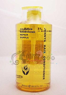 【頭皮調理】婕妮雅系列 建髮激活素800ml--給予頭髮修護與調理頭皮