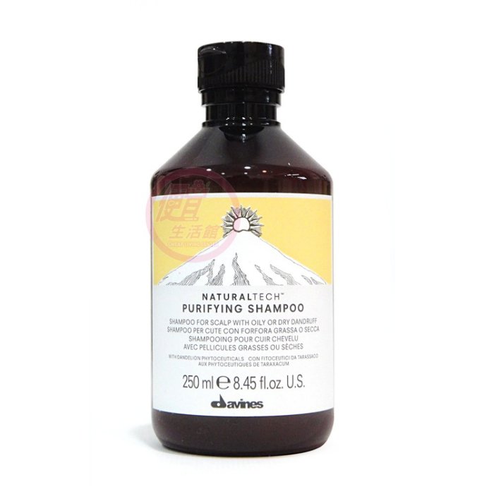便宜生活館【洗髮精】達芬尼斯Davines 純淨抗屑洗髮露250ml 頭皮屑專用 全新公司貨