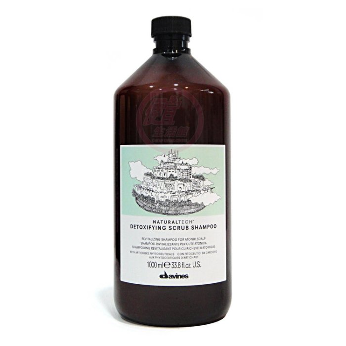 便宜生活館【洗髮精】達芬尼斯Davines 深層淨化洗髮露1000ml 潔淨/清爽/清潔專用 全新公司貨