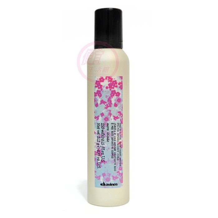便宜生活館【造型品】達芬尼斯Davines 幻樂園系列 龍捲瘋250ml 捲髮有型持久專用 全新公司貨