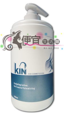 【頭皮調裡】哈比KIN 葉綠素調理精華霜 1000ml 特價350 專業護髮用