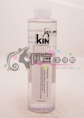 【洗髮精+瞬間護髮】哈比KIN-白麝香護色洗髮精+護髮素200ml(1組)-特價200元