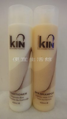【洗髮精】哈比 KIN 日本櫻花洗髮精400ml+ 日本櫻花護髮素400ml套組$180元 2組免運