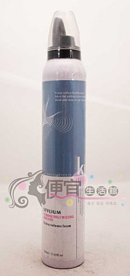 【造型品】哈比KIN 強力幕斯(捲髮- 造型)亮澤有彈性中硬度. 330ML~