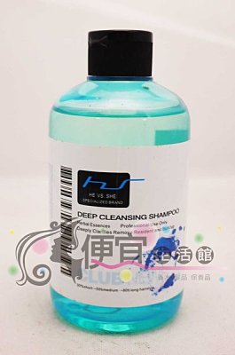 【洗髮精】哈比KIN HS 1號淨化洗髮精500ml+柔亮水蛋白護髮素250ml油性頭皮專用