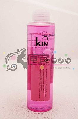 【洗髮精+瞬間護髮】哈比KIN-玫瑰精油護色洗髮精+護髮素200ml(1組)-特價200元