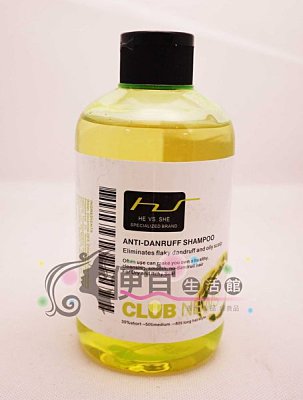 【洗髮精】哈比KIN HS 2號亮采洗髮精500ml+柔亮水蛋白護髮素250ml頭皮屑專用