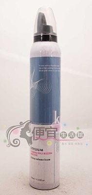 【造型品】哈比KIN 強力幕斯(捲髮- 造型)亮澤有彈性中硬度. 330ML