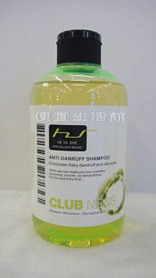 【洗髮精】哈比KIN HS 2號亮采洗髮精500ml 頭皮屑髮質適用
