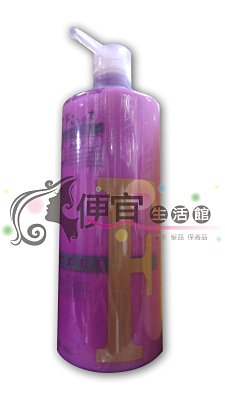 【深層護髮】DRESS COAT-R日本爵仕可滋養修護保濕髮膜500ml -染燙受損髮質專用
