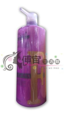 【瞬間護髮】DRESS COAT-R日本爵仕可水份護髮療理素500ml-提供鎖水柔順抗毛燥