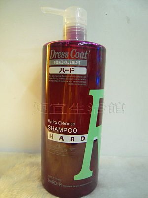 【洗髮精】DRESS COAT-R日本爵仕可營養水份去屑洗髮乳570ML針對頭皮屑頭皮癢專用
