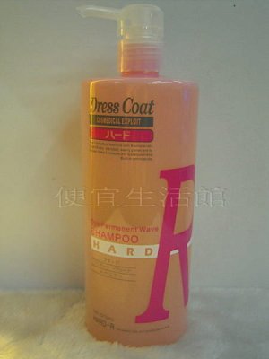 【洗髮精】日本原裝爵仕可-DRESS COAT-R滋養閃亮洗髮乳500ml-染燙受損髮質專用~