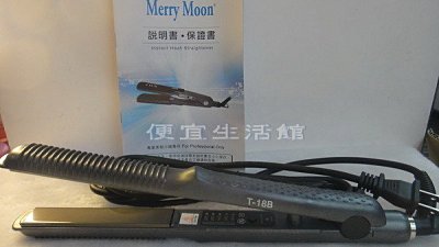 【美髮器材】 專業級-美如夢Merry Moon JF-18B加長型特小板離子夾(送護髮)