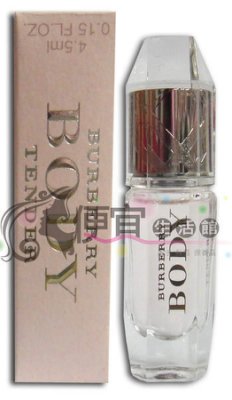 【香水Burberry】BURBERRY BODY Tender 清甜裸紗女性淡香水4.5ml公司貨~可店取