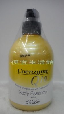 【美妝商品】韓國 Beauty Credit Q10 身體精華乳 另 沐浴乳 沐浴精 牛爾推薦 公司貨
