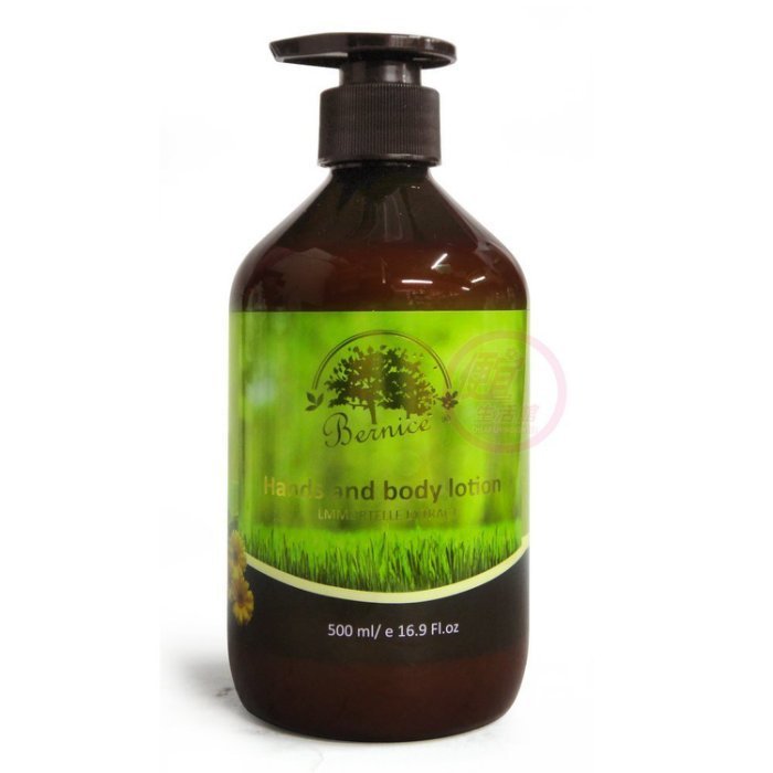 便宜生活館 【美妝商品】柏妮絲 BERNICE 蠟菊高效保濕潤膚乳500ml 保濕滋潤肌膚/清新易塗抹 公司貨(可超取)
