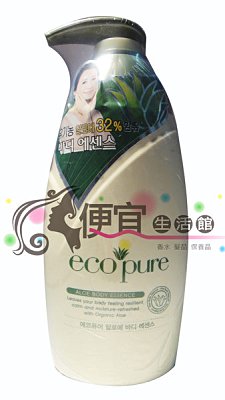 【美妝商品】eco 韓國天然蘆薈身體乳 500ml 清爽保濕水感 特價290