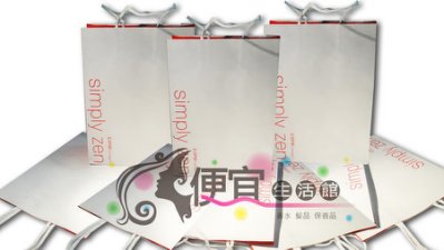 【其他】simply sen Z.one紙袋 白色紙袋 (1個5元5個20)