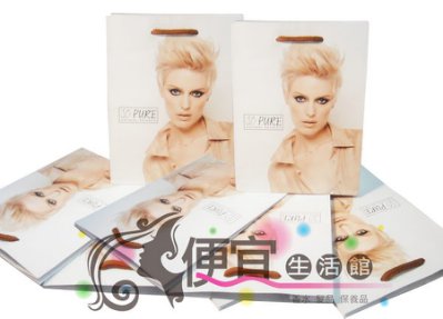 【其他】KEUNE肯葳- SO PURE提袋 麻豆白紙袋(1個7元5個30)