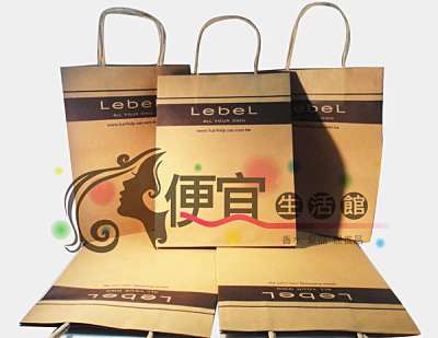 【其他】PAUL MITCHELL肯邦 Lebel牛皮紙袋 (1個6元5個25)