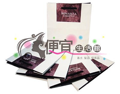 【其他】BONANZA提袋 紙袋 (1個7元5個30) 品牌紙袋