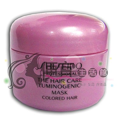 【加購物】SHISEIDO 資生堂 靚光護色髮膜 50ml 滿2000元加購物(染後護色專用)