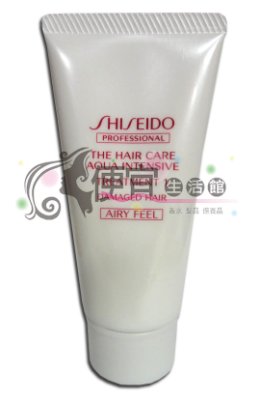 【加購物】SHISEIDO 資生堂 柔潤修修護護髮(清爽型) 50ml 滿2000元加購物(毛燥/乾澡髮專用)