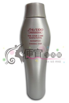 【加購物】SHISEIDO 資生堂 甦活養髮洗髮乳 50ml 滿2000元加購物(頭皮洗髮專用)