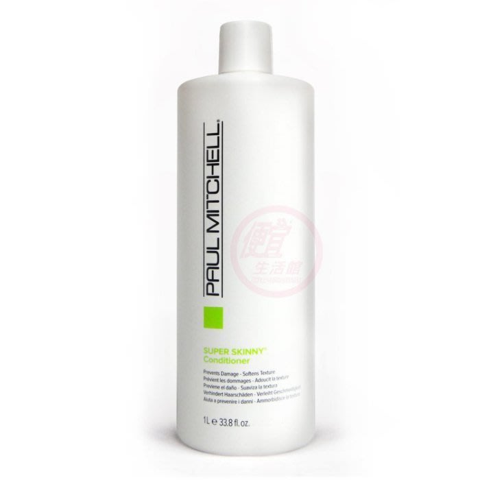 便宜生活館【瞬間護髮】肯邦 PAUL MITCHELL 超柔細每日護髮乳1000ml 柔順服貼感專用 公司貨 (可超取)