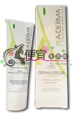 【美妝商品】A-DERMA艾芙美 燕麥刺激性肌膚保護霜 50ml 特價380