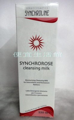 【美妝商品】monalisa 蒙娜麗莎-敏感系列 舒敏潔面乳 250ml(公司 / 中文標)