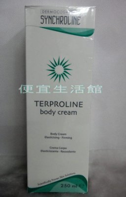 【美妝商品】monalisa 蒙娜麗莎-彈力系列 彈膚麗護膚霜 250ml(公司貨/中文標-免運)