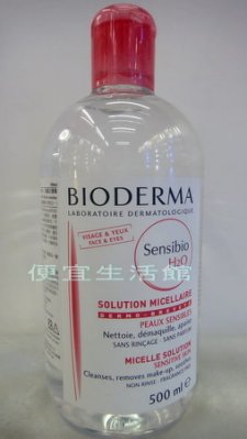 【美妝商品】BIODERMA 貝德瑪 舒妍高效潔膚液(大) 500ml~(公司貨/中文標)