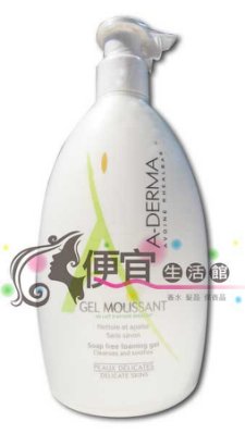 【沐浴乳】A-DERMA艾芙美 燕麥潔膚泡沫凝膠500ml 特價470不含皂鹼敏弱問題肌適用