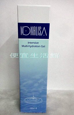 【美妝商品】monalisa 蒙娜麗莎-保濕系列 多層保濕精華露100ml (公司貨 / 中文標)