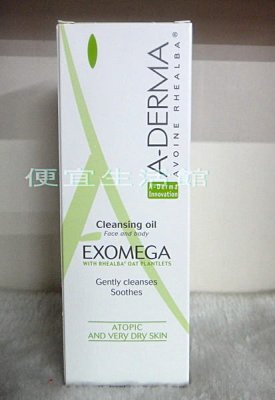 【美妝商品】A-DERMA 艾芙美 燕麥新葉異膚佳潔膚凝膠 公司貨 200ml/瓶