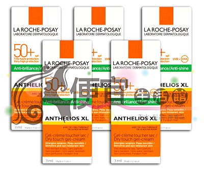 【美妝商品】LA ROCHE POSAY理膚寶水 安得利清爽極效防曬乳SPF50+ 3ml(買6送1)可超取