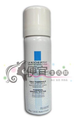 【美妝商品】LA ROCHE POSAY 理膚寶水 臉部溫泉舒緩噴液50ml (正公司貨) (可超取)