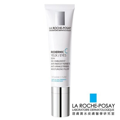 【美妝商品】LA ROCHE POSAY 理膚寶水 瑞得美青春抗皺緊緻眼霜15ML 全新公司貨 (可超取)
